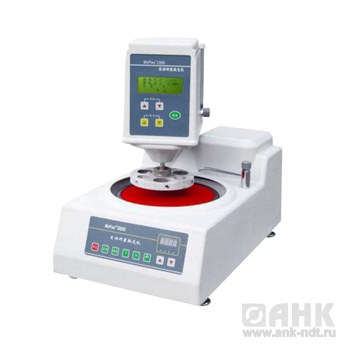 Автоматический шлифовально-полировальный станок MoPao 2000