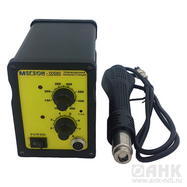 Термовоздушная SMD ремонтная станция МЕГЕОН 00580