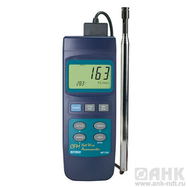 Термоанемометр с тепловой системой для работы в тяжелых условиях Extech 407123