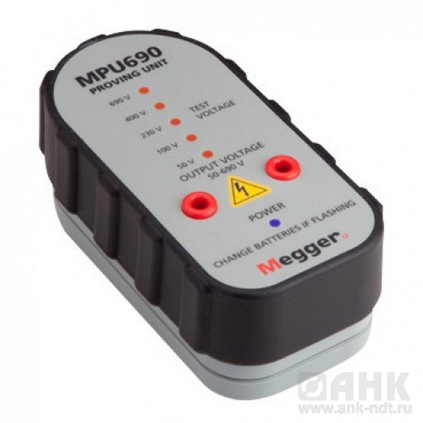 MPU690 — двухполюсной тестер