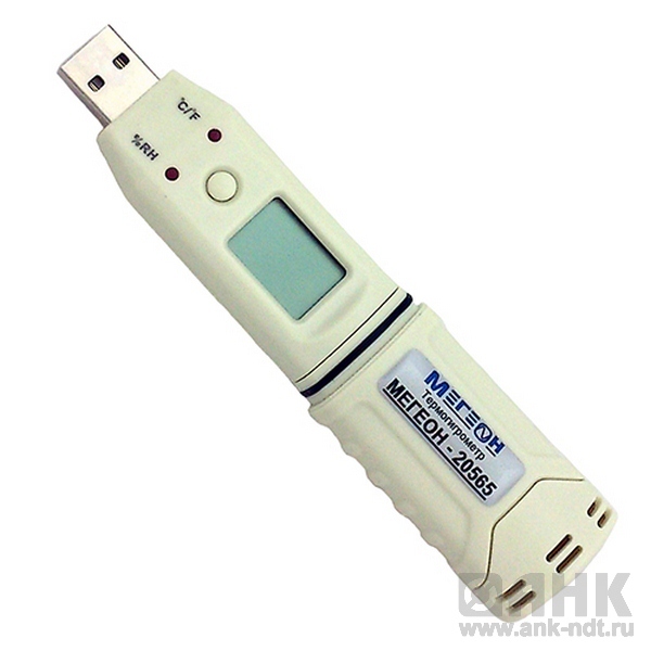 Регистратор температуры и влажности МЕГЕОН 20565