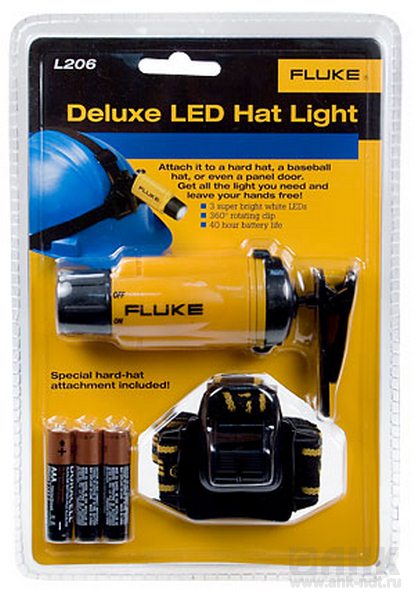 Fluke L206 — светодиодный налобный фонарь