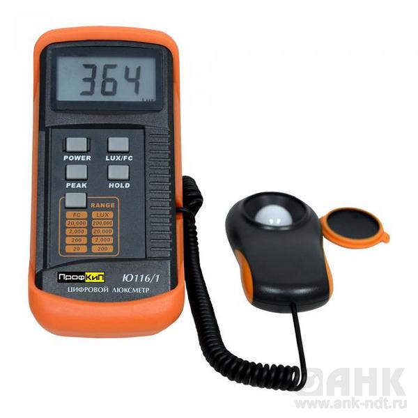 ПрофКиП Ю116/1 люксметр