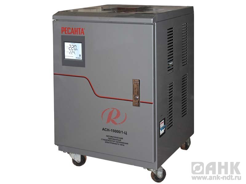 АСН-20000/1-Ц ОДНОФАЗНЫЙ СТАБИЛИЗАТОР ЭЛЕКТРОННОГО ТИПА С ЦИФРОВЫМ ДИСПЛЕЕМ