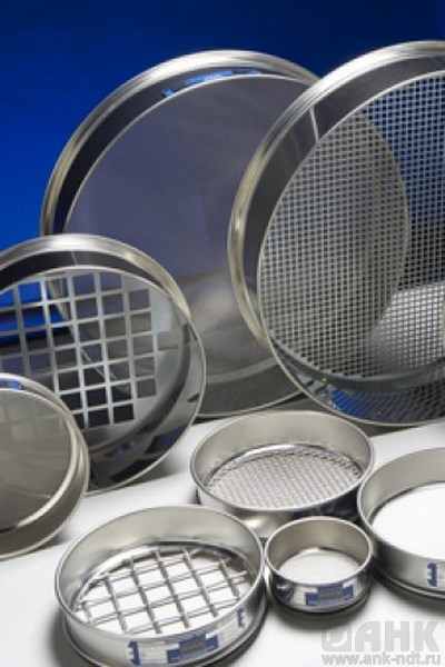 Комплект сит для песка КСИ Исполнение 2