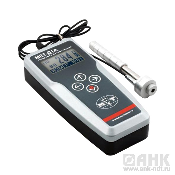 Динамический твердомер МЕТ-Д1А