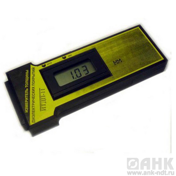 Толщиномер покрытий ИТДП–11