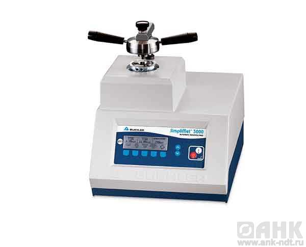 Пресс SimpliMet 3000