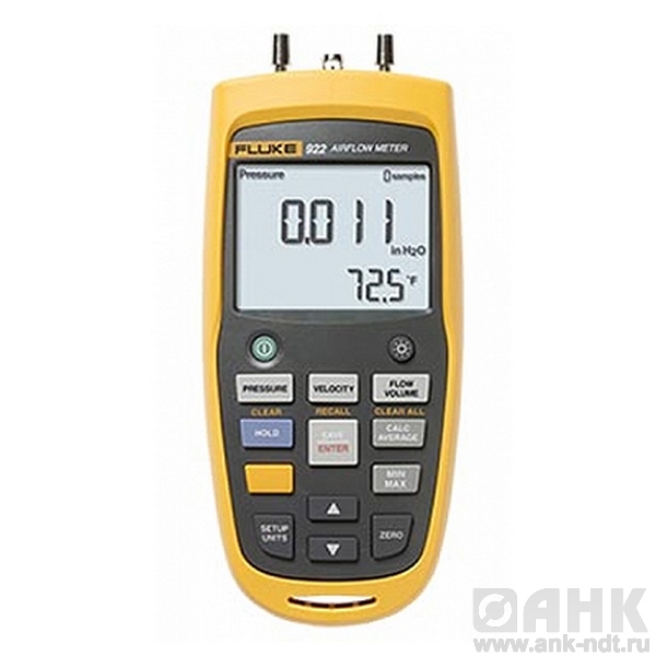 Измеритель расхода воздуха Fluke 922/Kit комплект