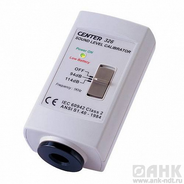 Шумомер Center 326