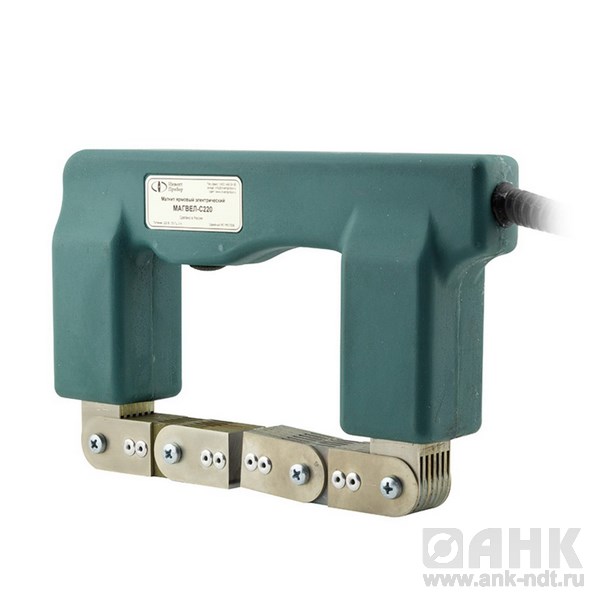 Ярмовой электромагнит МАГВЕЛ-С