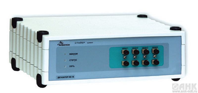 Дегазатор DG 18