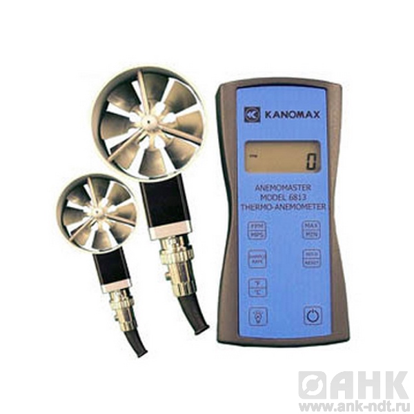 Термоанемометр с крыльчаткой и зондом КМ 6815