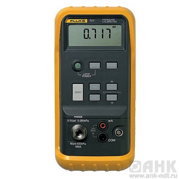 Калибратор давления Fluke 717 1500G