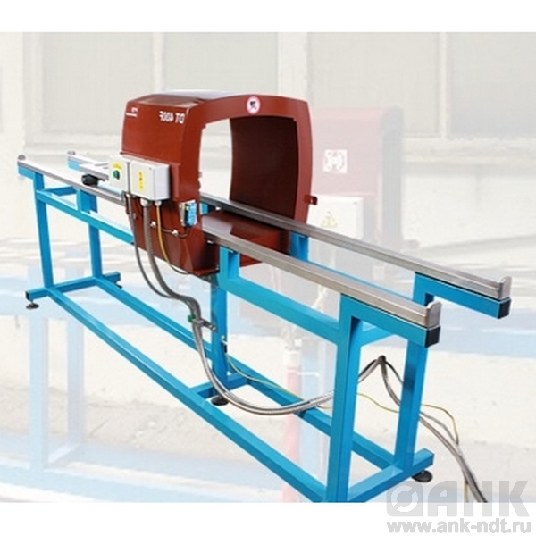 Размагничивающие туннели