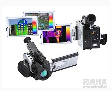 Тепловизор NEC H2640 (TH9260)