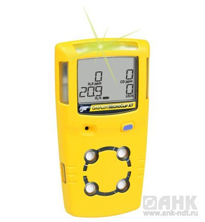 Газоанализатор GAS ALERT MICRO CLIP XT (O2, CO, H2S, CH4)