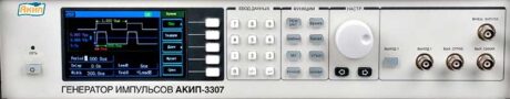 Поверка генератора АКИП-3307