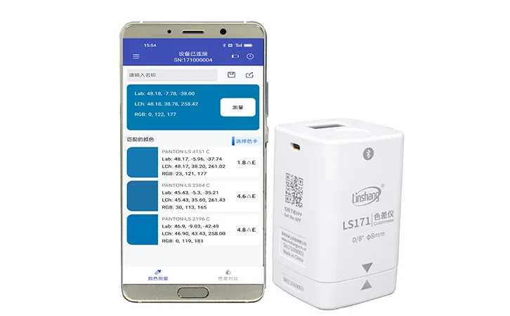 Портативный колориметр Linshang LS171