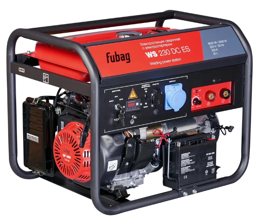 Генератор Fubag WS 230 DC ES