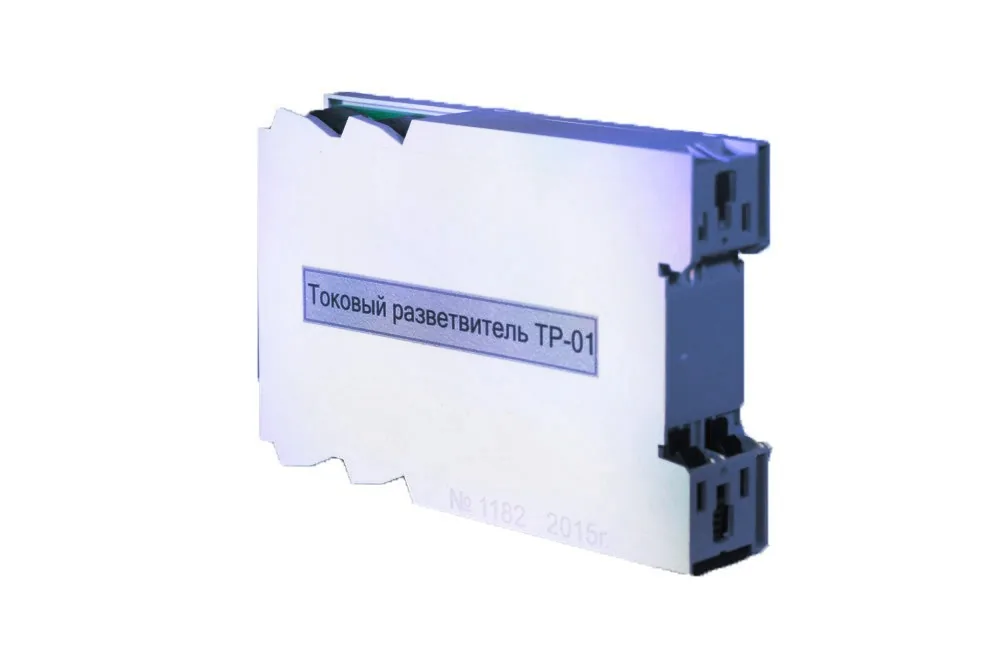 Разветвитель токовый В-1336 ТР-01