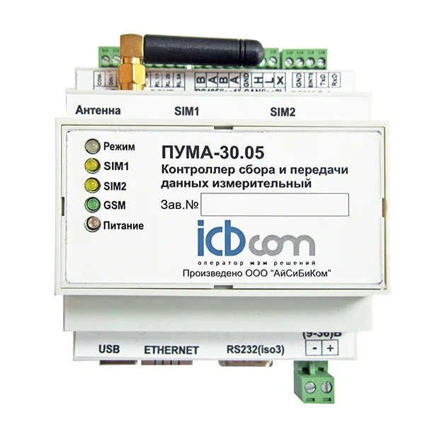 Контроллер УСПД ПУМА 30.05.05 ICBCOM