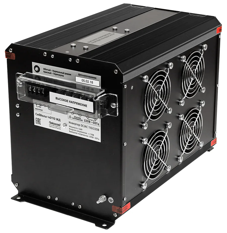 Инвертор СибКонтакт СибВольт 40110 ЖД, DC/AC, 110/220В, 4000 Вт