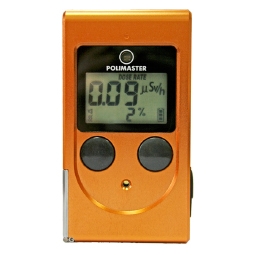 Поверка дозиметра ДКГ-PM1605