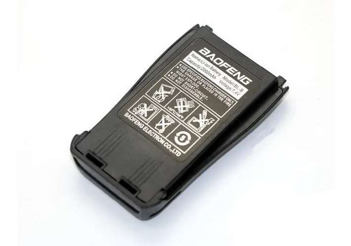 Аккумулятор Baofeng BL-B