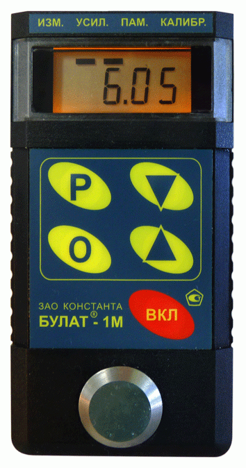Ультразвуковой толщиномер БУЛАТ-1М Модернизированный