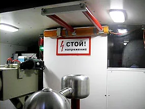 Устройство снятия заряда ТЕСТСЕТ УСЗ-100