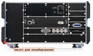 Поверка анализатора цепей векторных R&S ZNC3, ZNB4, ZNB8
